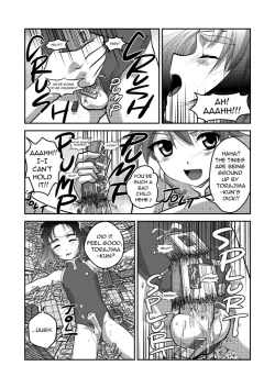 Page 16 of Ultra Boys II