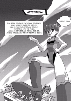 Page 3 of Ultra Boys II