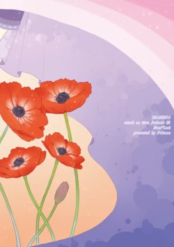 Page 41 of Anata to Watashi no Koi Biyori