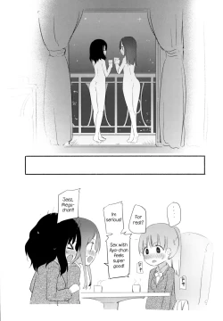 Page 16 of Yurivery Health