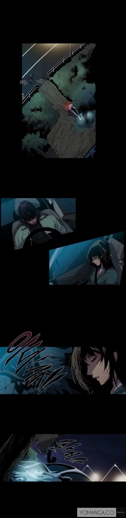 Page 120 of Canine Tooth Ch.1-16