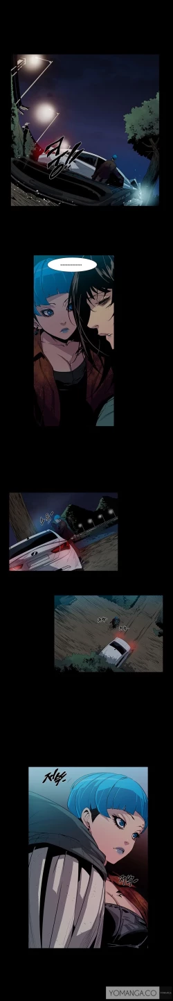 Page 121 of Canine Tooth Ch.1-16