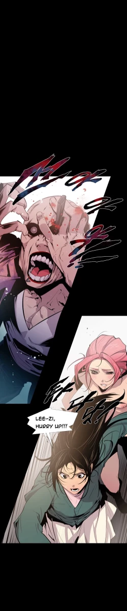 Page 219 of Canine Tooth Ch.1-16