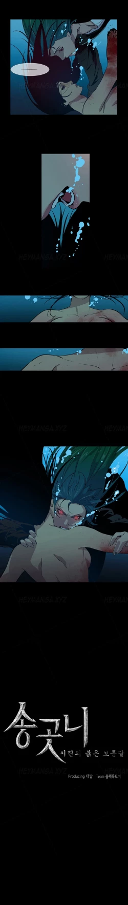 Page 274 of Canine Tooth Ch.1-16