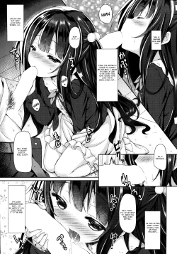Page 4 of Hatsukoi Arcana.