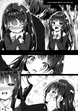 Page 8 of Hatsukoi Arcana.