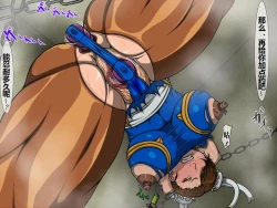 Page 4 of Benjo Gari 2