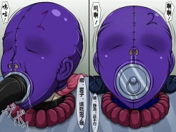 Page 40 of Benjo-gari 3