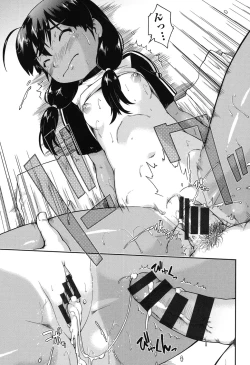 Page 105 of JC Encount