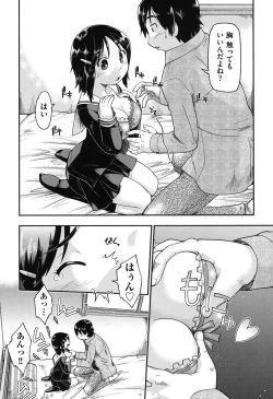 Page 35 of JC Encount