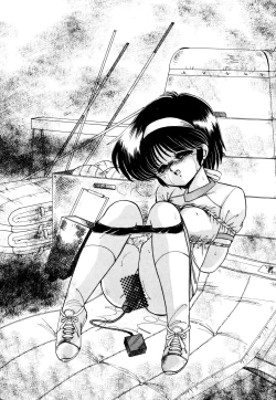 Page 160 of Momoiro Hyaku Monogatari