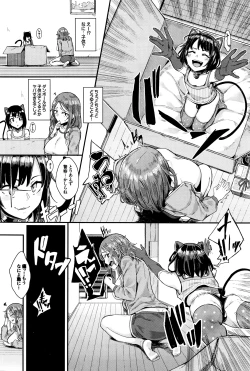 Page 139 of COMIC BAVEL 2016-07