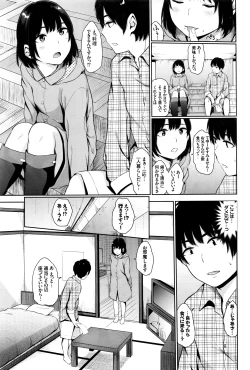 Page 222 of COMIC BAVEL 2016-07