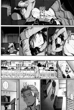 Page 65 of COMIC BAVEL 2016-07