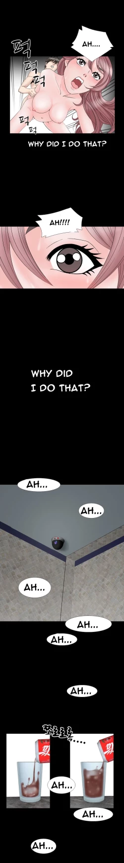 Page 147 of The Taste of the Hand Ch.1-37