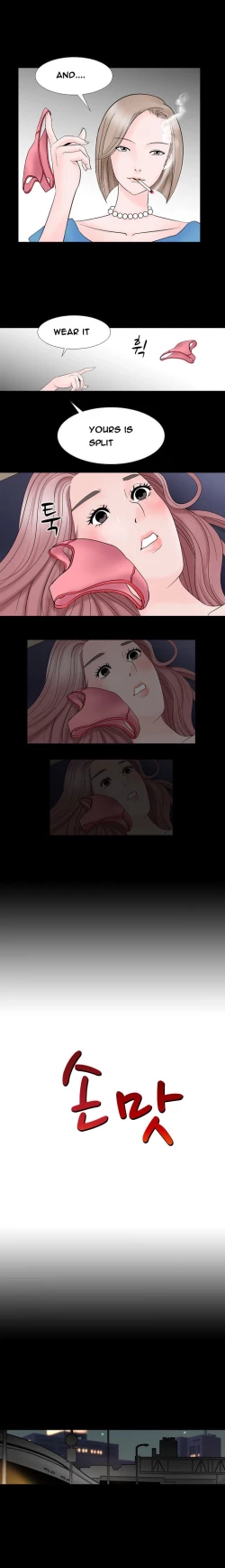 Page 149 of The Taste of the Hand Ch.1-37