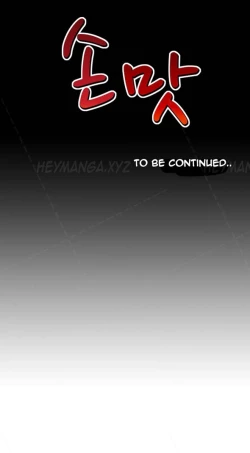 Page 376 of The Taste of the Hand Ch.1-37