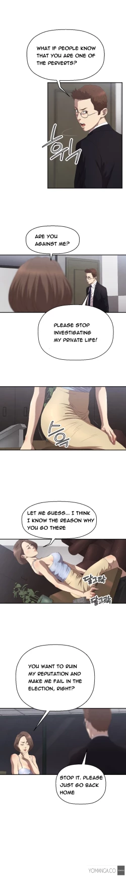 Page 60 of Club Sodom Ch.1-15