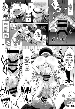 Page 19 of Futanari Elle to Ludger no Aibou Soup