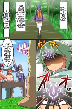 Page 15 of Zettai Yuusha-sama! ～Boku wo Ijimeru Yatsu wa Yurusanai!