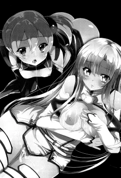 Page 3 of WRONG ROUTE