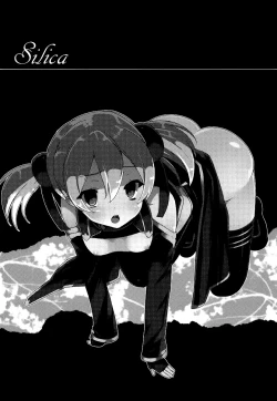 Page 42 of WRONG ROUTE