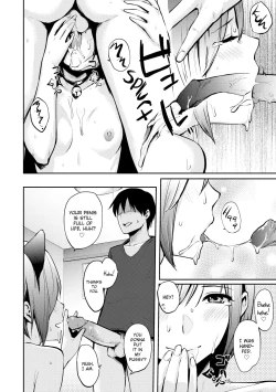 Page 10 of I'll be your cat