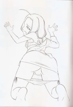 Page 2 of Yue no Happy Wedding