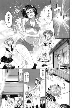 Page 19 of COMIC Tenma 2009-03 Vol. 130