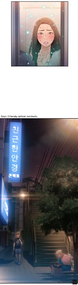 Page 1002 of Sweet Guy Ch.1-54