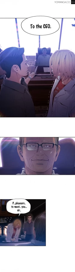 Page 1021 of Sweet Guy Ch.1-54