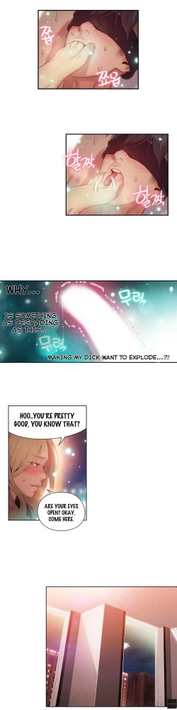 Page 1127 of Sweet Guy Ch.1-54
