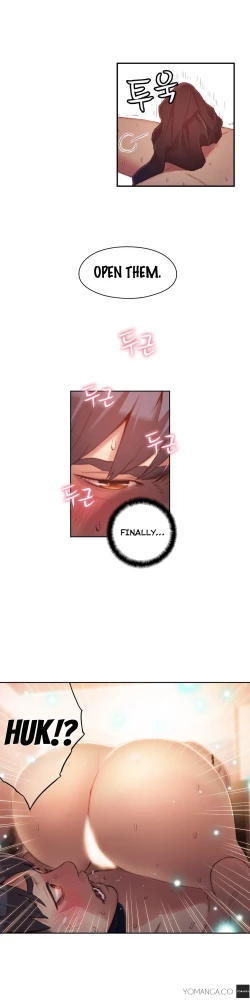 Page 1132 of Sweet Guy Ch.1-54