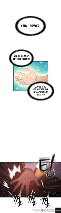 Page 1165 of Sweet Guy Ch.1-54