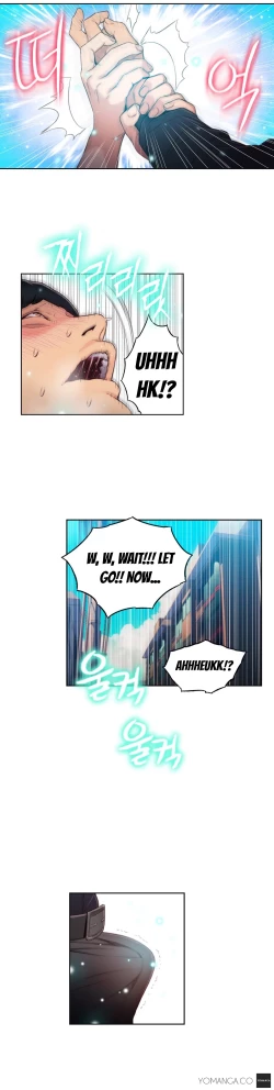 Page 1200 of Sweet Guy Ch.1-54