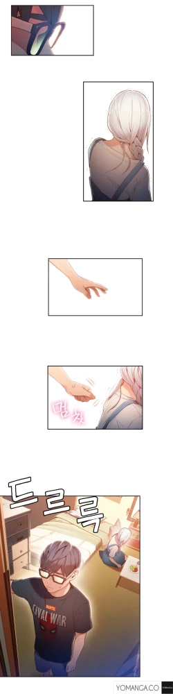 Page 1220 of Sweet Guy Ch.1-54