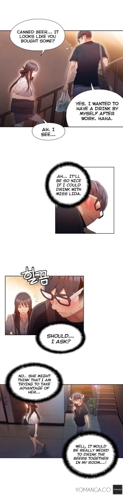 Page 1256 of Sweet Guy Ch.1-54