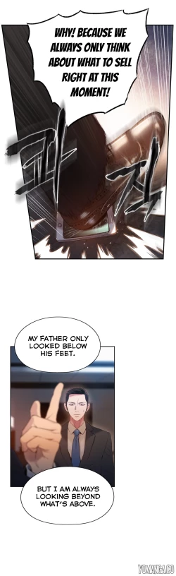 Page 1315 of Sweet Guy Ch.1-54