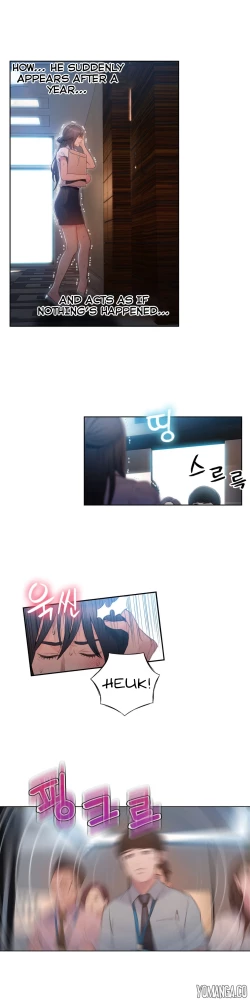 Page 1347 of Sweet Guy Ch.1-54