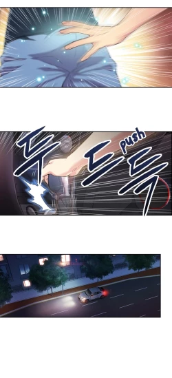 Page 181 of Sweet Guy Ch.1-54