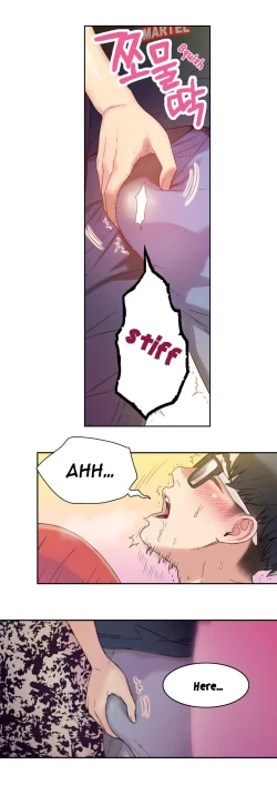 Page 227 of Sweet Guy Ch.1-54