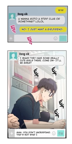 Page 25 of Sweet Guy Ch.1-54