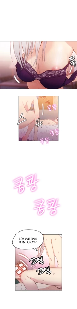 Page 498 of Sweet Guy Ch.1-54