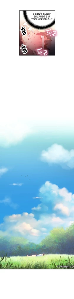 Page 637 of Sweet Guy Ch.1-54