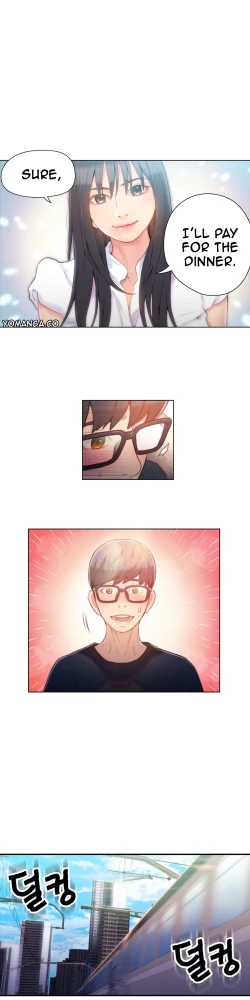 Page 644 of Sweet Guy Ch.1-54