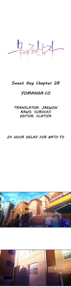 Page 796 of Sweet Guy Ch.1-54