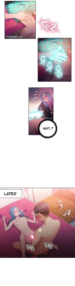 Page 804 of Sweet Guy Ch.1-54