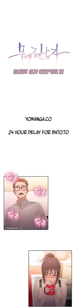 Page 850 of Sweet Guy Ch.1-54