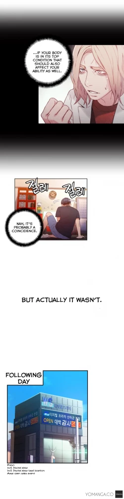 Page 991 of Sweet Guy Ch.1-54