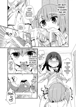 Page 6 of Hayasugi! Futanari Kanojo